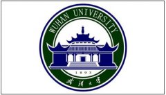 武漢大學(xué)